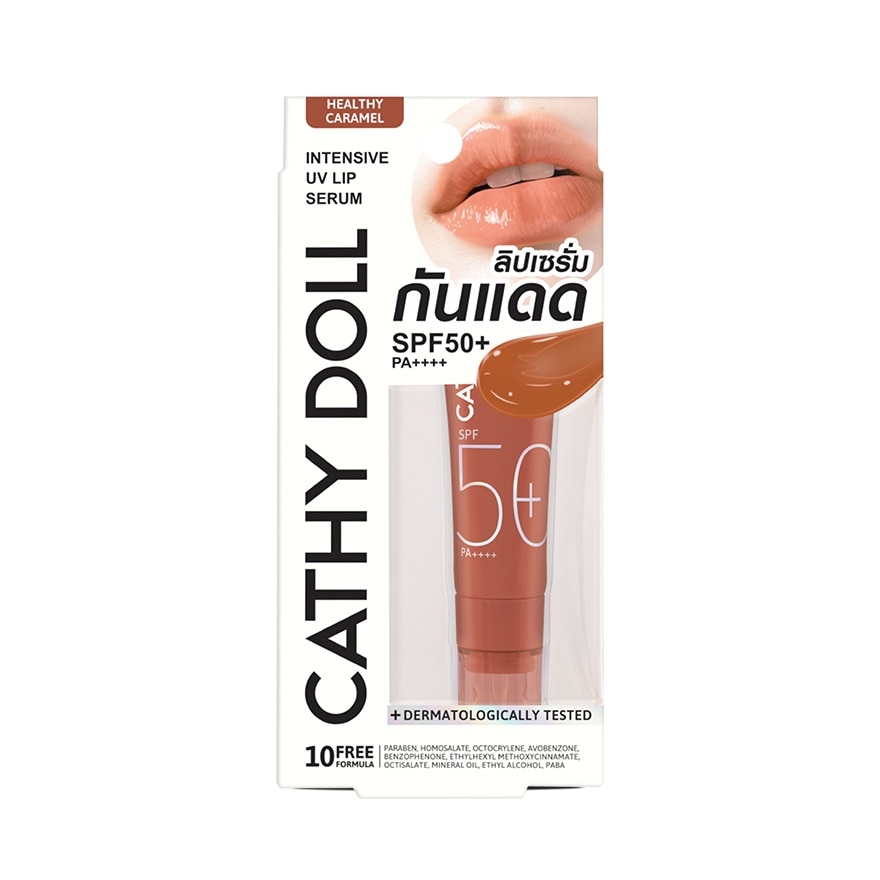 CATHY DOLL Intensive UV Lip Serum Healthy Caramel SPF50 PA 10ml