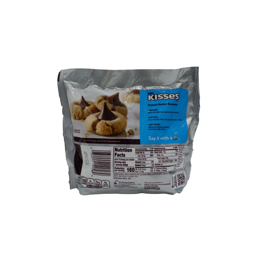 HERSHEYS Stand Up Bag Kisses