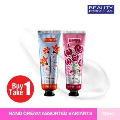BEAUTY FORMULA BEAUTY FORMULAS Hand Cream Assorted Scents Bundle image