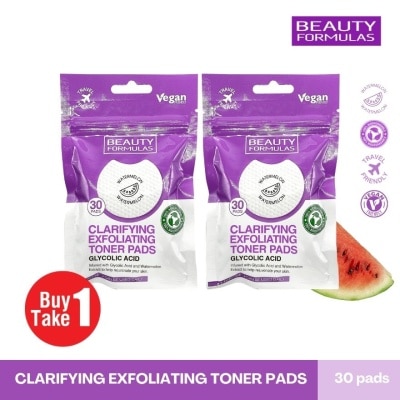 BEAUTY FORMULA BEAUTY FORMULAS Clarifying Exfoliating Toner Pads Bundle image