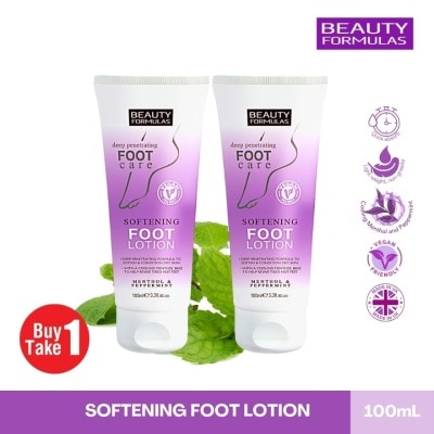 BEAUTY FORMULA BEAUTY FORMULAS Softening Foot Lotion Bundle 100ml image