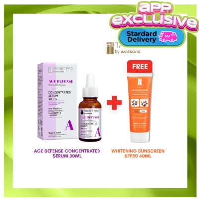 TARGET PRO WS WATSONS TARGET PRO Age Serum Sunscreen 30ml