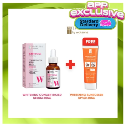 TARGET PRO WS WATSONS TARGET PRO Whitening Serum Sunscreen 30ml