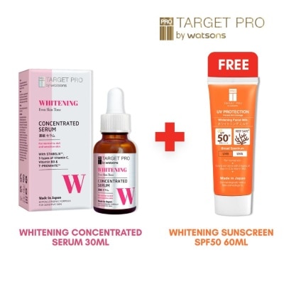 TARGET PRO WS WATSONS TARGET PRO Whitening Serum Sunscreen 30ml
