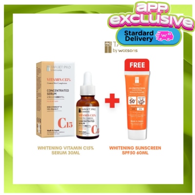 TARGET PRO WS WATSONS TARGET PRO Vitamin C Serum Sunscreen 30ml