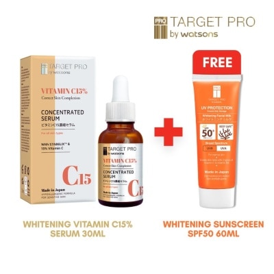 TARGET PRO WS WATSONS TARGET PRO Vitamin C Serum Sunscreen 30ml