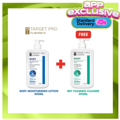 TARGET PRO WS WATSONS TARGET PRO Lotion and Cleanser 500ml