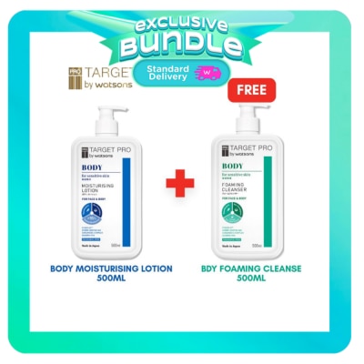 TARGET PRO WS WATSONS TARGET PRO Lotion and Cleanser 500ml image