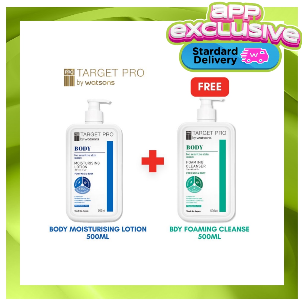WATSONS TARGET PRO Lotion and Cleanser 500ml