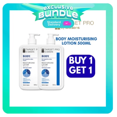 TARGET PRO WS WATSONS TARGET PRO Moisturising Lotion Bundle 500ml image