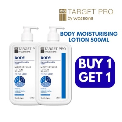 TARGET PRO WS WATSONS TARGET PRO Moisturising Lotion Bundle 500ml