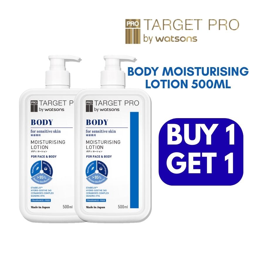 WATSONS TARGET PRO Moisturising Lotion Bundle 500ml
