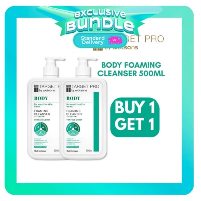 TARGET PRO WS WATSONS TARGET PRO Foaming Cleanse Bundle 500ml image