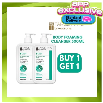 TARGET PRO WS WATSONS TARGET PRO Foaming Cleanse Bundle 500ml