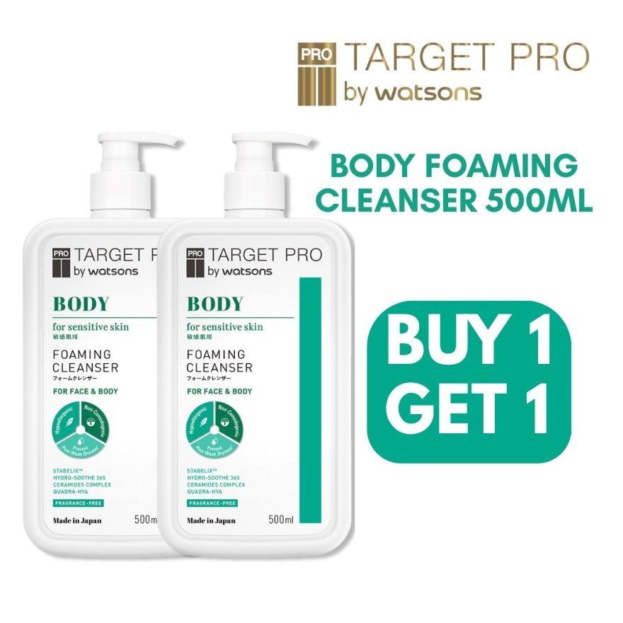 WATSONS TARGET PRO Foaming Cleanse Bundle 500ml