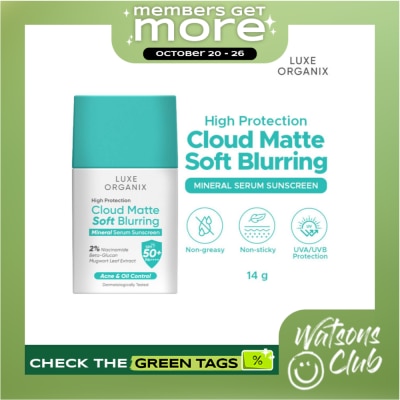 LUXE ORGANIX LUXE ORGANIX High Protection Cloud Matte Soft Blurring Mineral Serum Sunscreen SPF50+ PA++++ 40g image