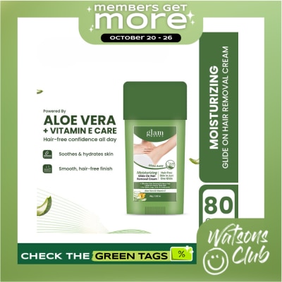GLAMWORKS GLAMWORKS Hair Remover Glide on Cream Aloe Vera & Vitamin E 80g image