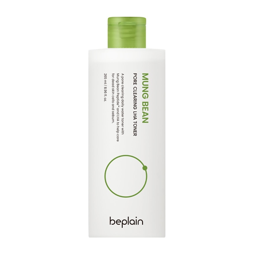 BEPLAIN Mung Bean Pore Clearing LHA Toner 265ml image