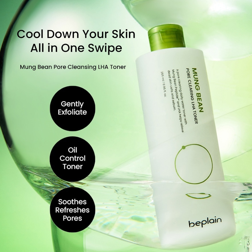 BEPLAIN Mung Bean Pore Clearing LHA Toner 265ml image