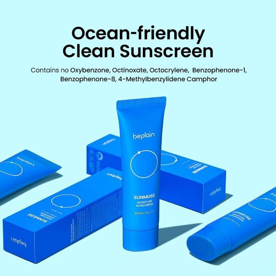 BEPLAIN Sunmuse Moisture Sunscreen 50ml image