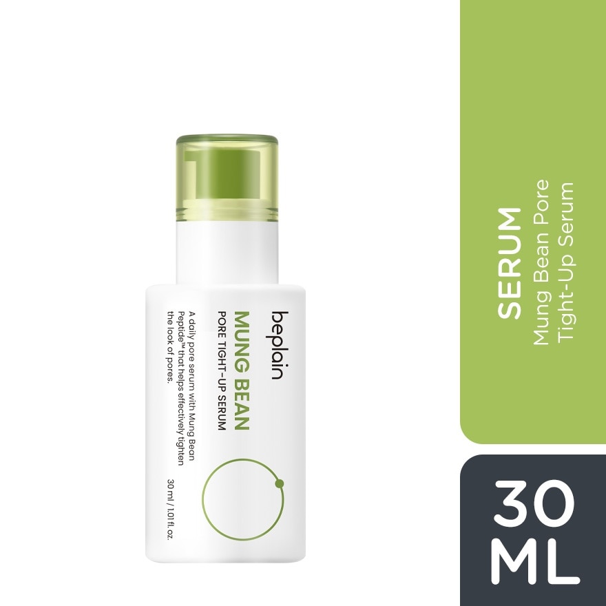 BEPLAIN Mung Bean Pore Tight Up Serum 30ml image