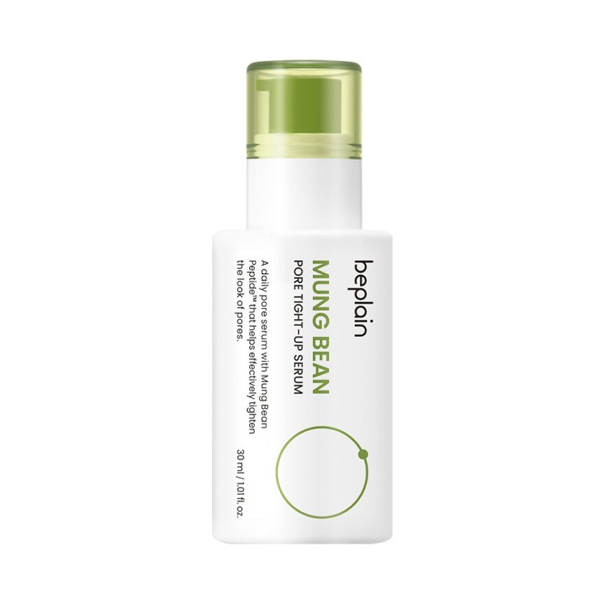 BEPLAIN Mung Bean Pore Tight Up Serum 30ml image