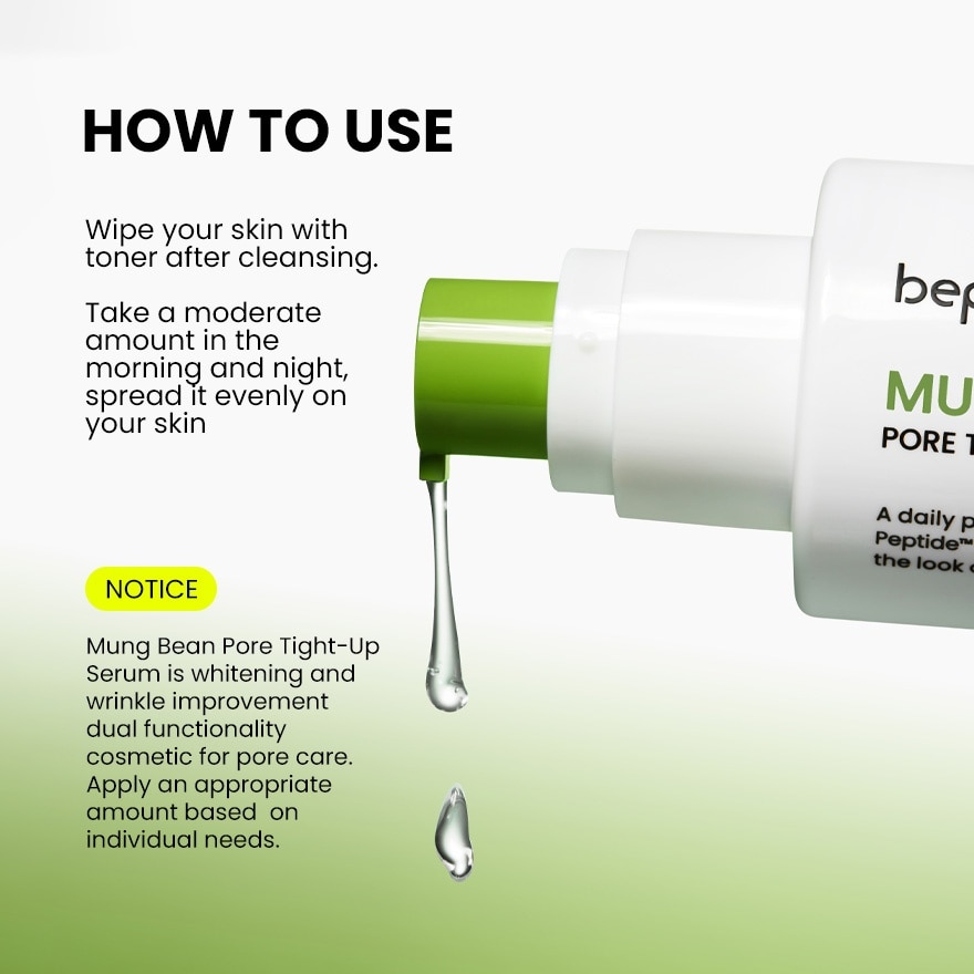 BEPLAIN Mung Bean Pore Tight Up Serum 30ml image