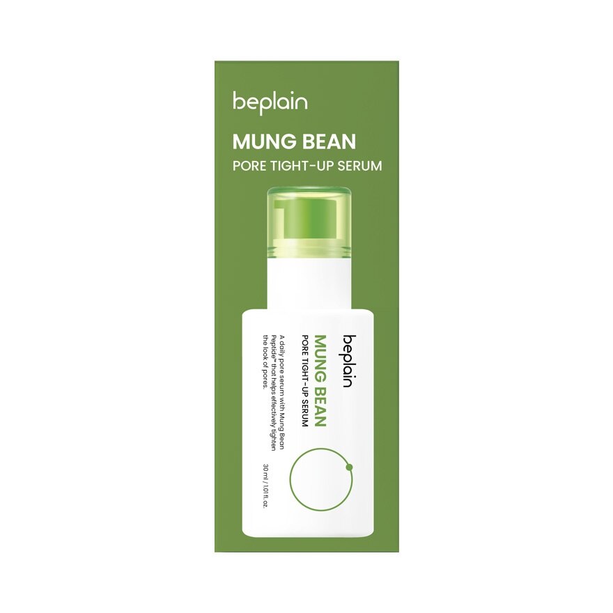 BEPLAIN Mung Bean Pore Tight Up Serum 30ml image