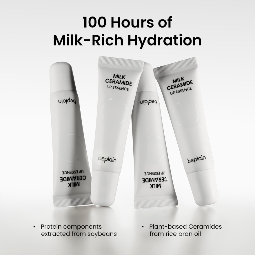 BEPLAIN Milk Ceramide Lip Essence 10g image
