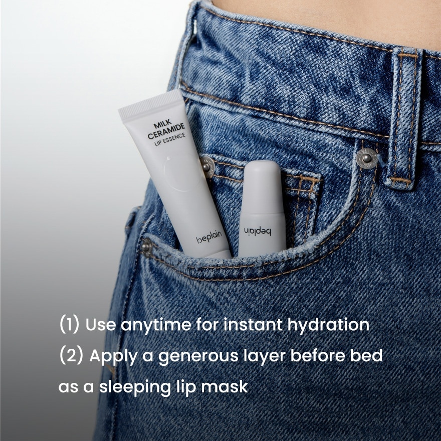 BEPLAIN Milk Ceramide Lip Essence 10g image