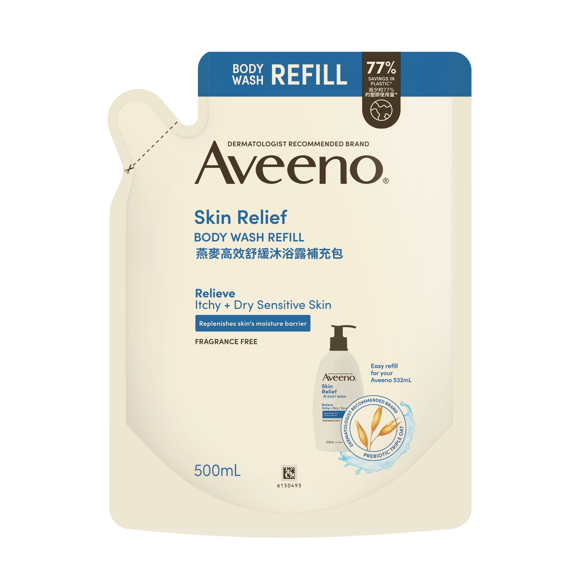 AVEENO Skin Relief Body Wash Refill 500ml