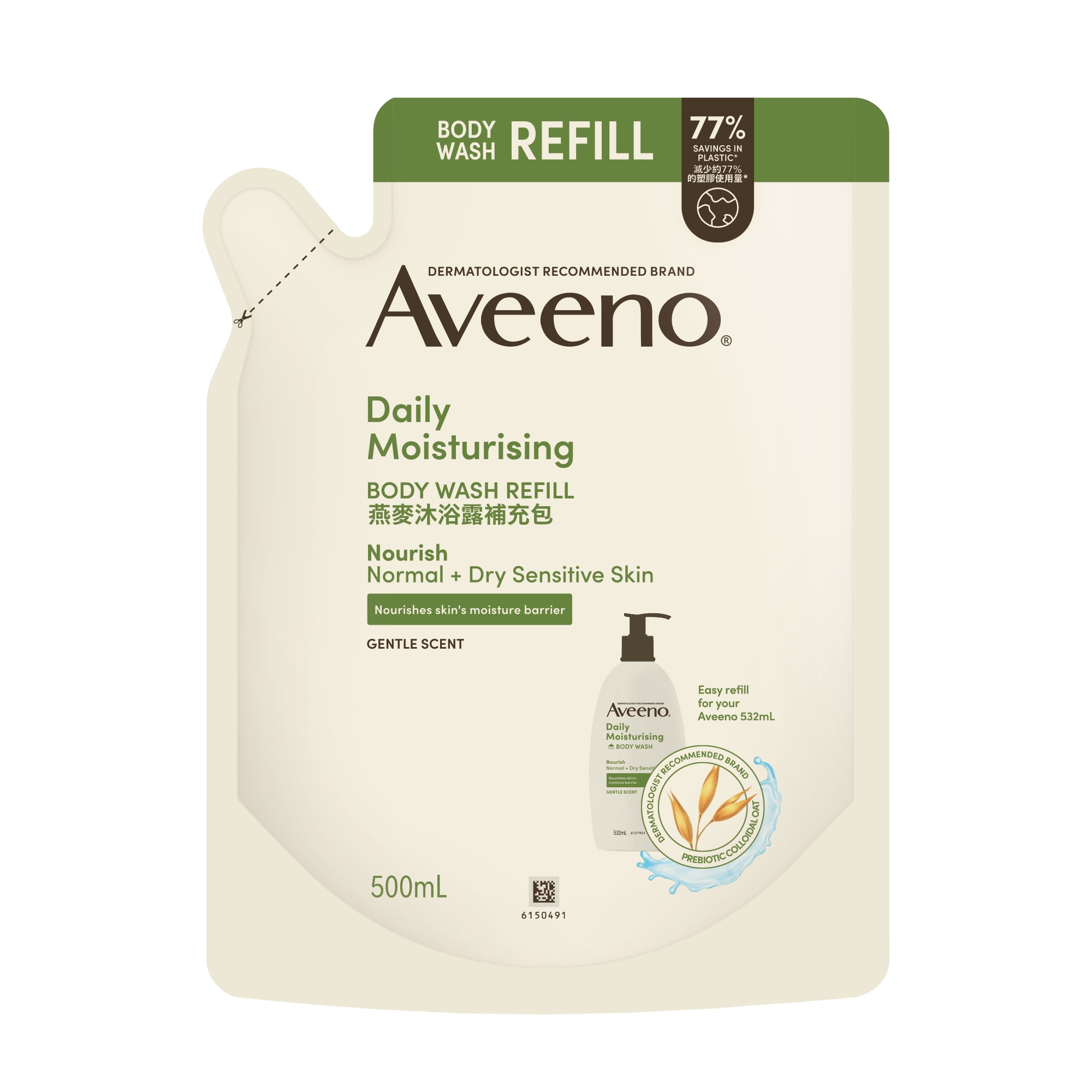 AVEENO Daily Moisturizing Body Wash Refill 500ml