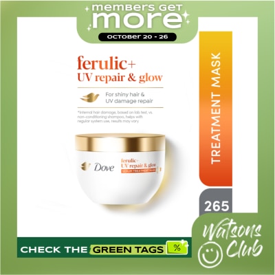 DOVE DOVE Ferulic UV Repair Treatment Creme Mask 265ml image