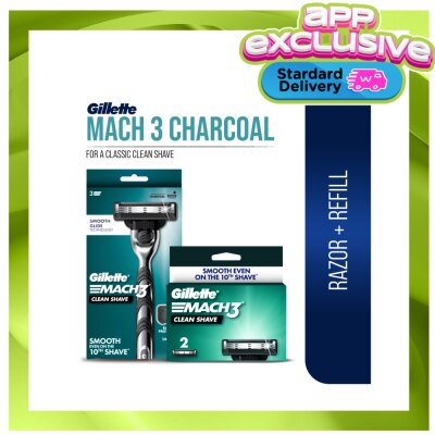 GILLETTE GILLETTE MACH 3 Charcoal Razor + Refill Bundle
