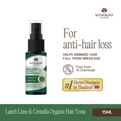 KHAOKHO TALAYPU - KHAOKHO TALAYPU Organic Leech Lime and Centella Hair Tonic 15ml