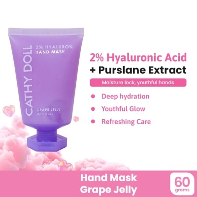 CATHY DOLL - CATHY DOLL Ups Hyaluron Hand Mask Grape Jelly 60g image
