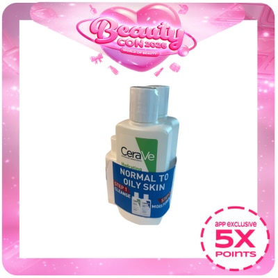 CERAVE - CERAVE Normal To Oily Skin Lotion Bundle