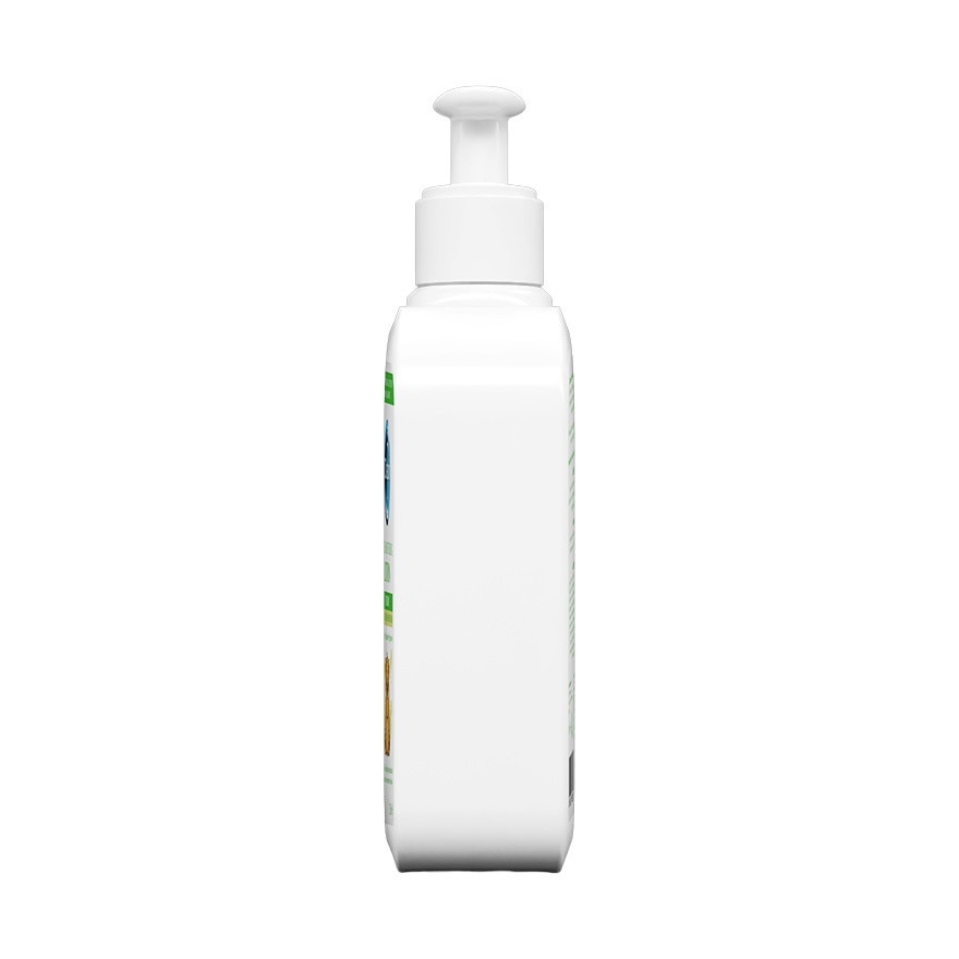 OILATUM Gentle Moisturizing Lotion 250ml