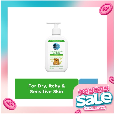OILATUM OILATUM Gentle Moisturizing Lotion 250ml image