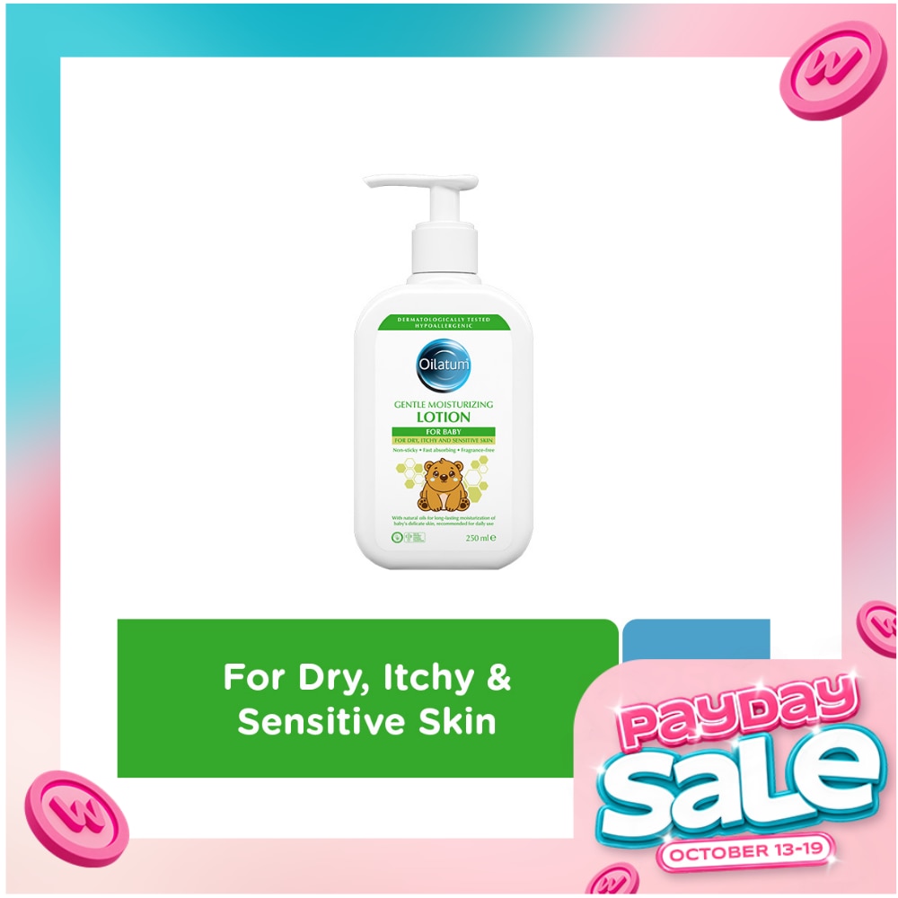 OILATUM Gentle Moisturizing Lotion 250ml image