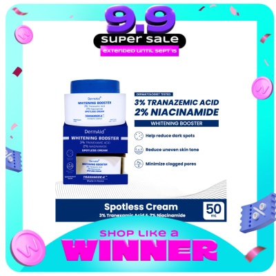 DERMAID - DERMAID Whitening Booster Cream 50ml image