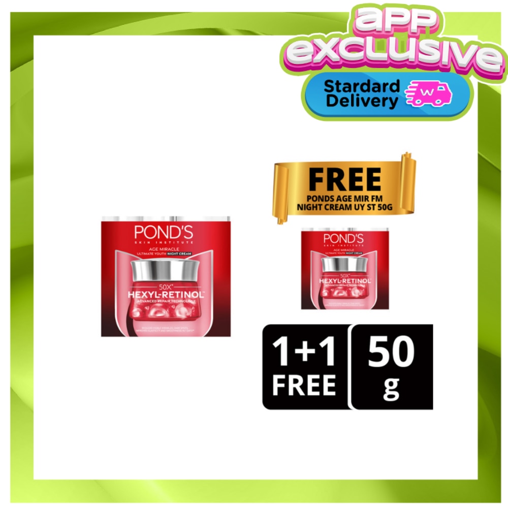 PONDS Age Miracle Night Cream 50g Bundle image