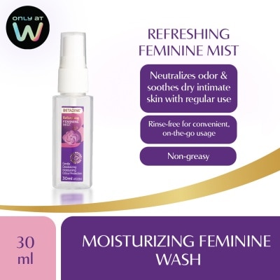BETADINE - BETADINE Refreshing Feminine Mist 30ml