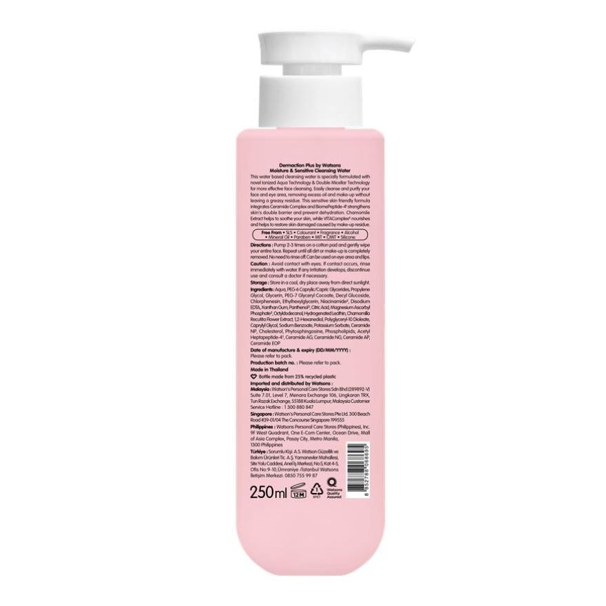 WATSONS Dermaction Plus Moisture and Sensitive Cleansing Water 250ml image