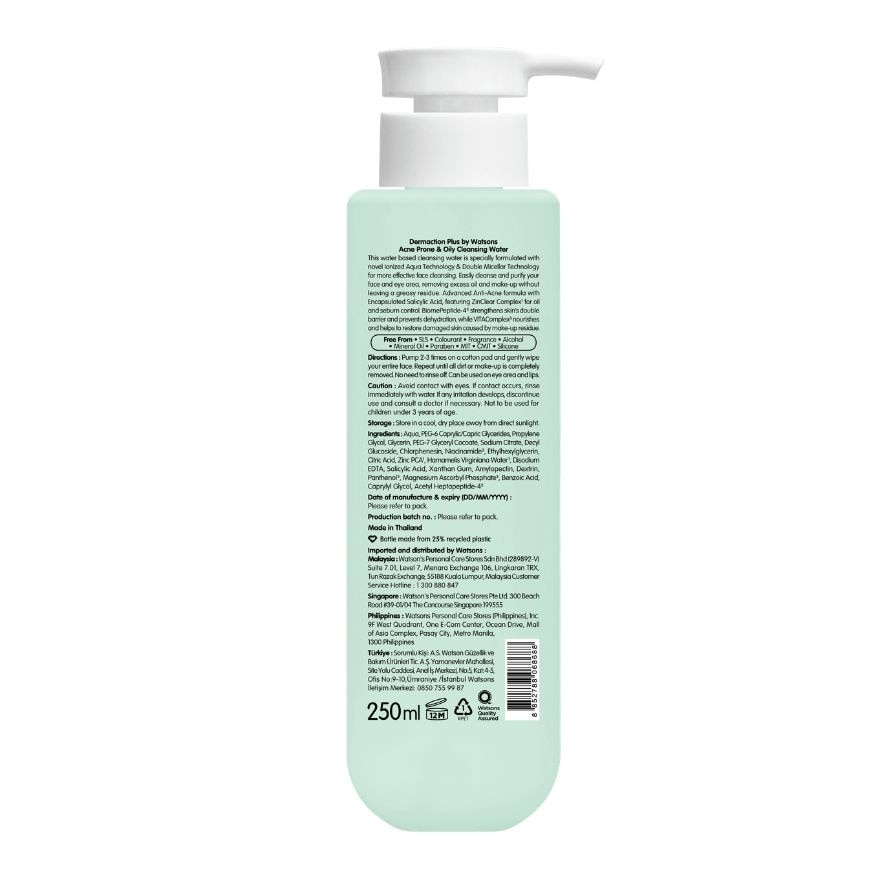 WATSONS Dermaction Plus Acne Prone & Oily&nbsp;Cleansing&nbsp;Water 250ml