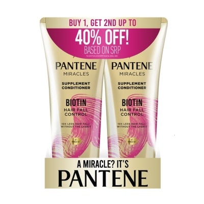 PANTENE - PANTENE Supplement Conditioner Biotin Strength Bundle 150ml