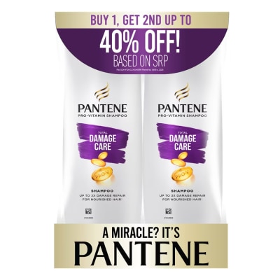 PANTENE - PANTENE Total Damage Care Shampoo Bundle 330ml