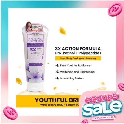 MEGAN MEGAN Beauty Whitening Body Serum Lotion Youthful Bright 350ml image