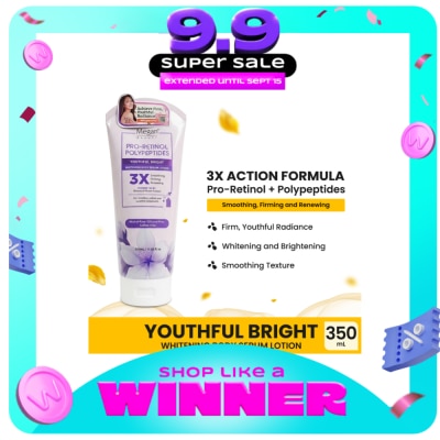 MEGAN - MEGAN Beauty Whitening Body Serum Lotion Youthful Bright 350ml image