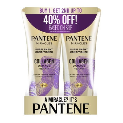 PANTENE - PANTENE Supplement Conditioner Collagen Repair Bundle 300ml